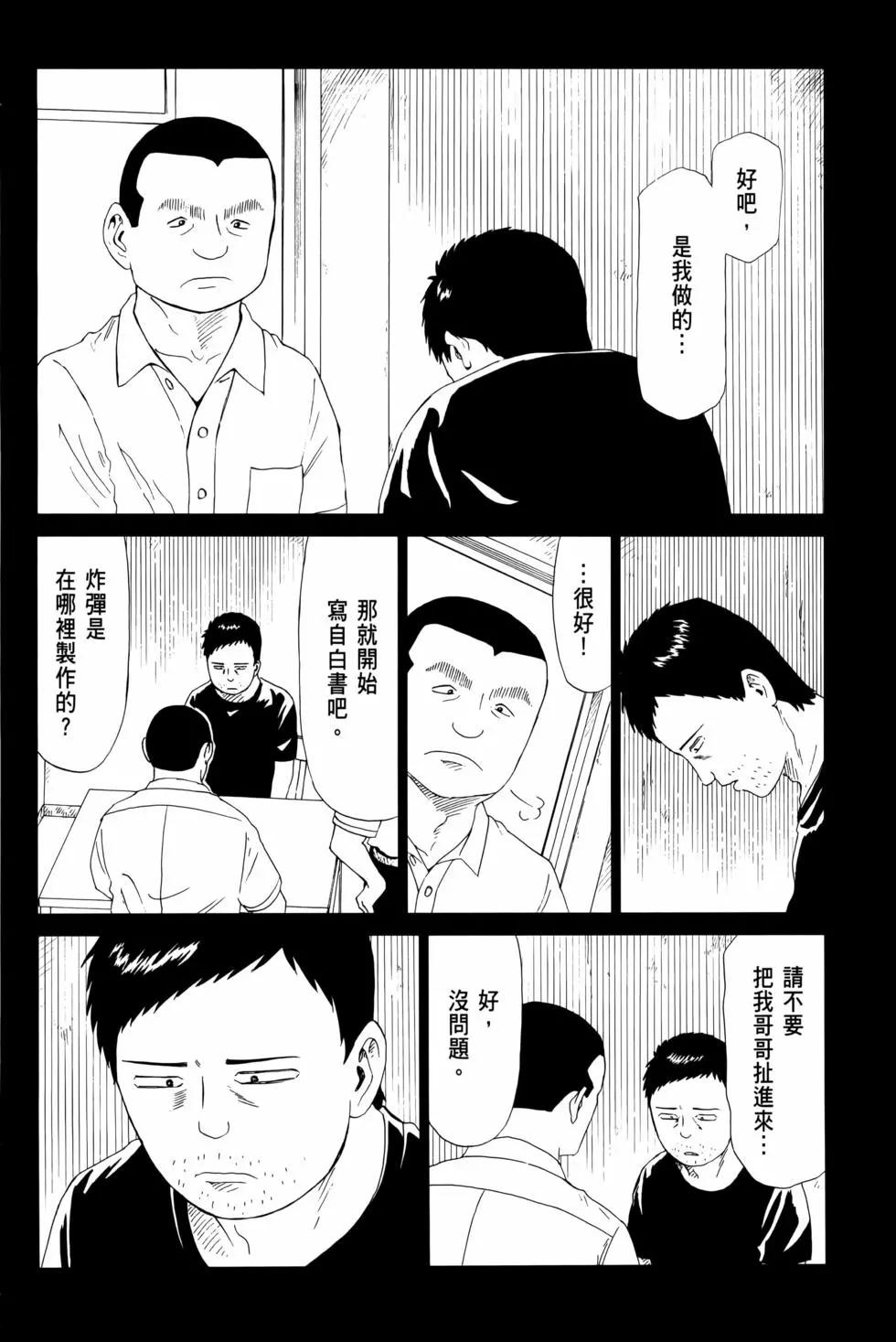 第12卷177