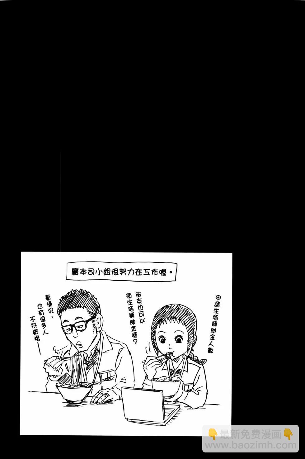 第12卷42
