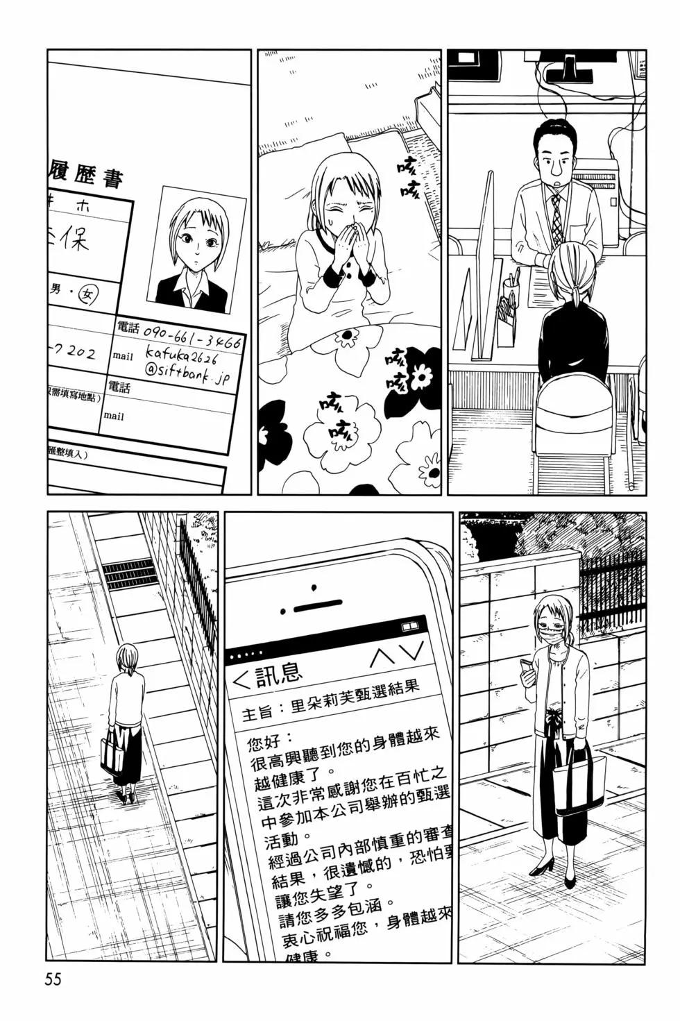 第12卷62
