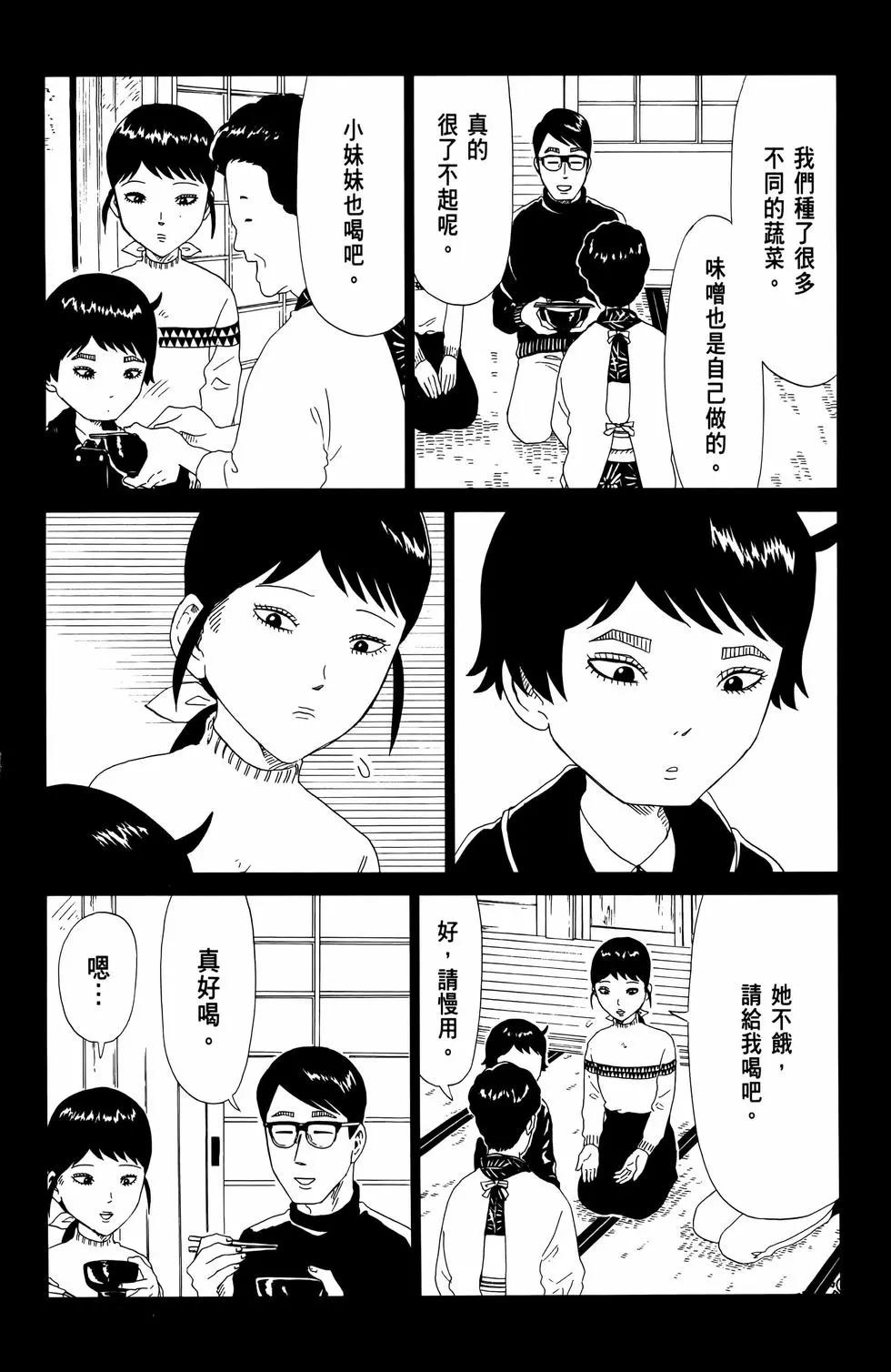 第13卷127
