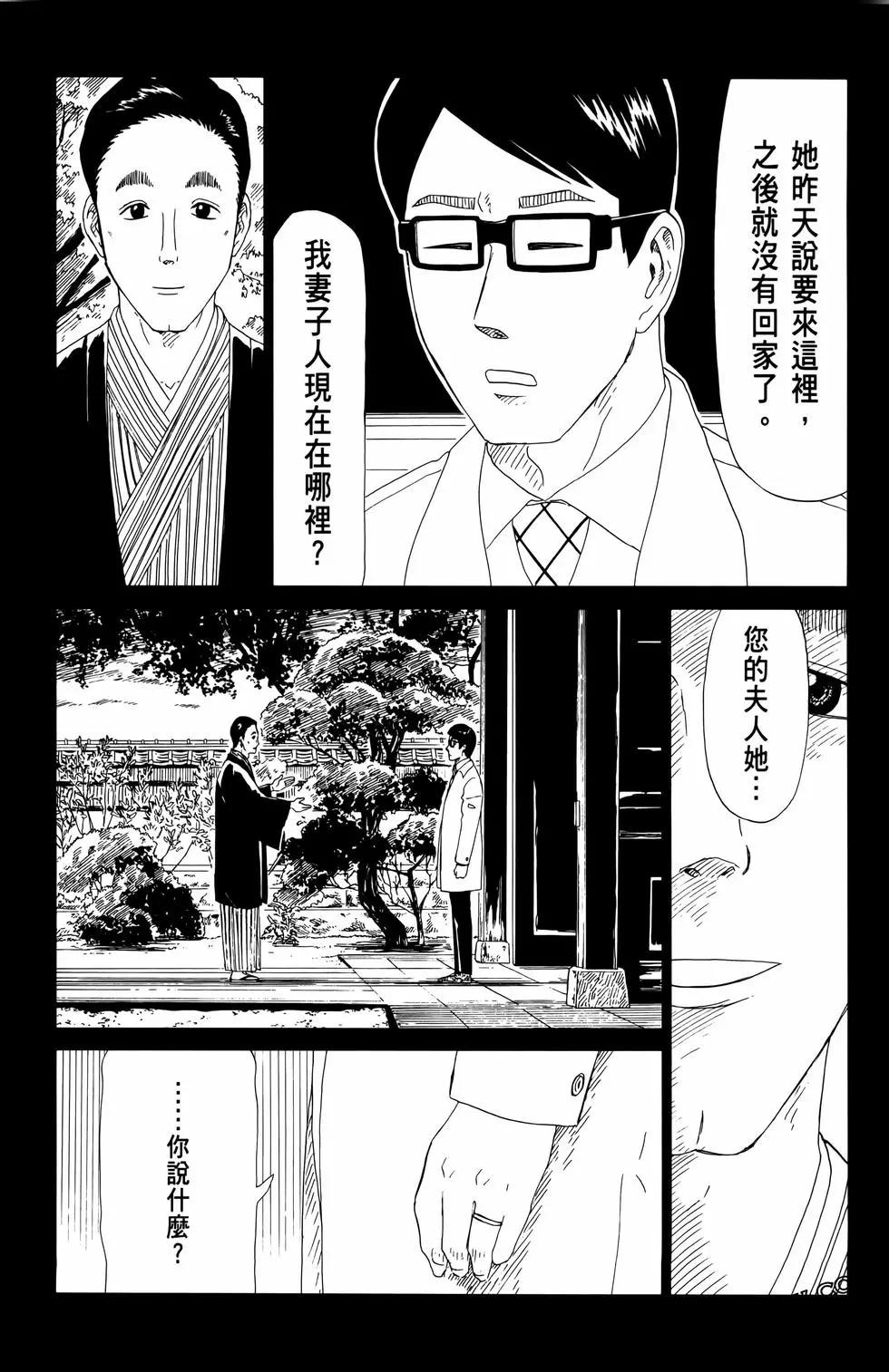 第13卷148