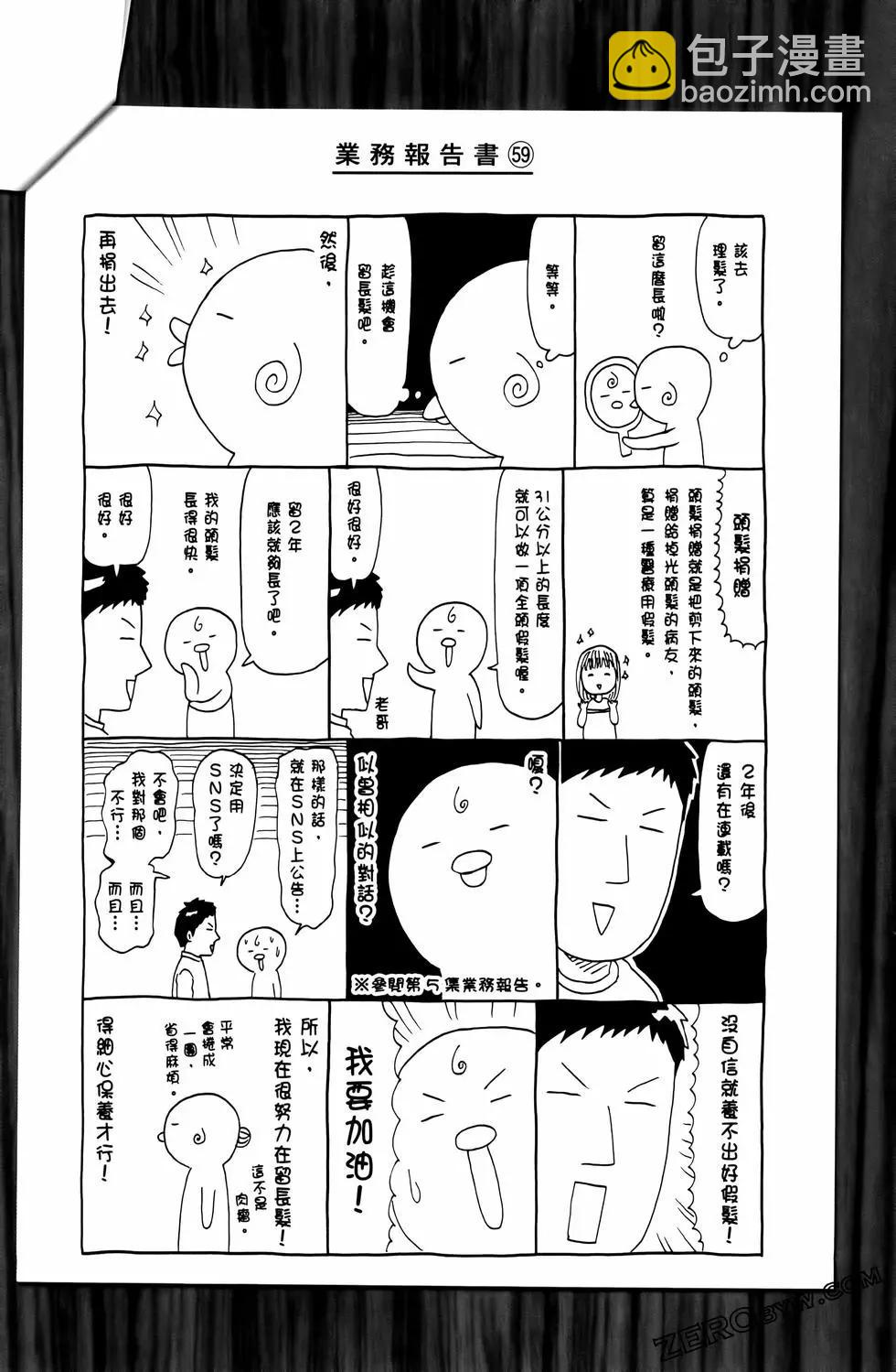第13卷200