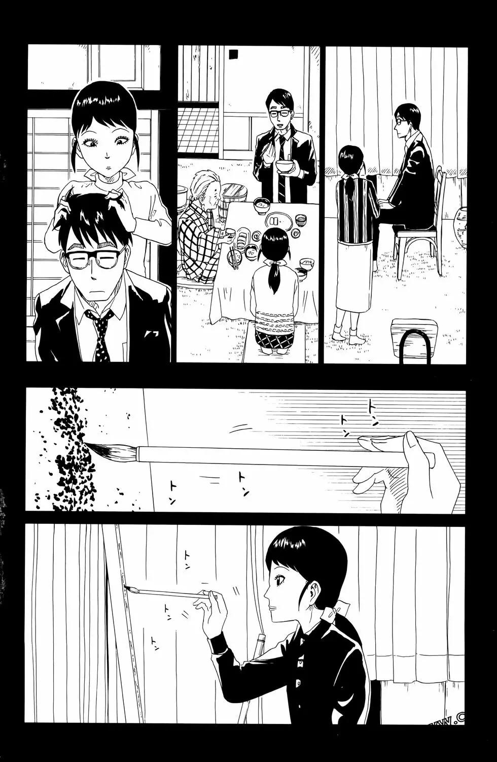 第13卷71