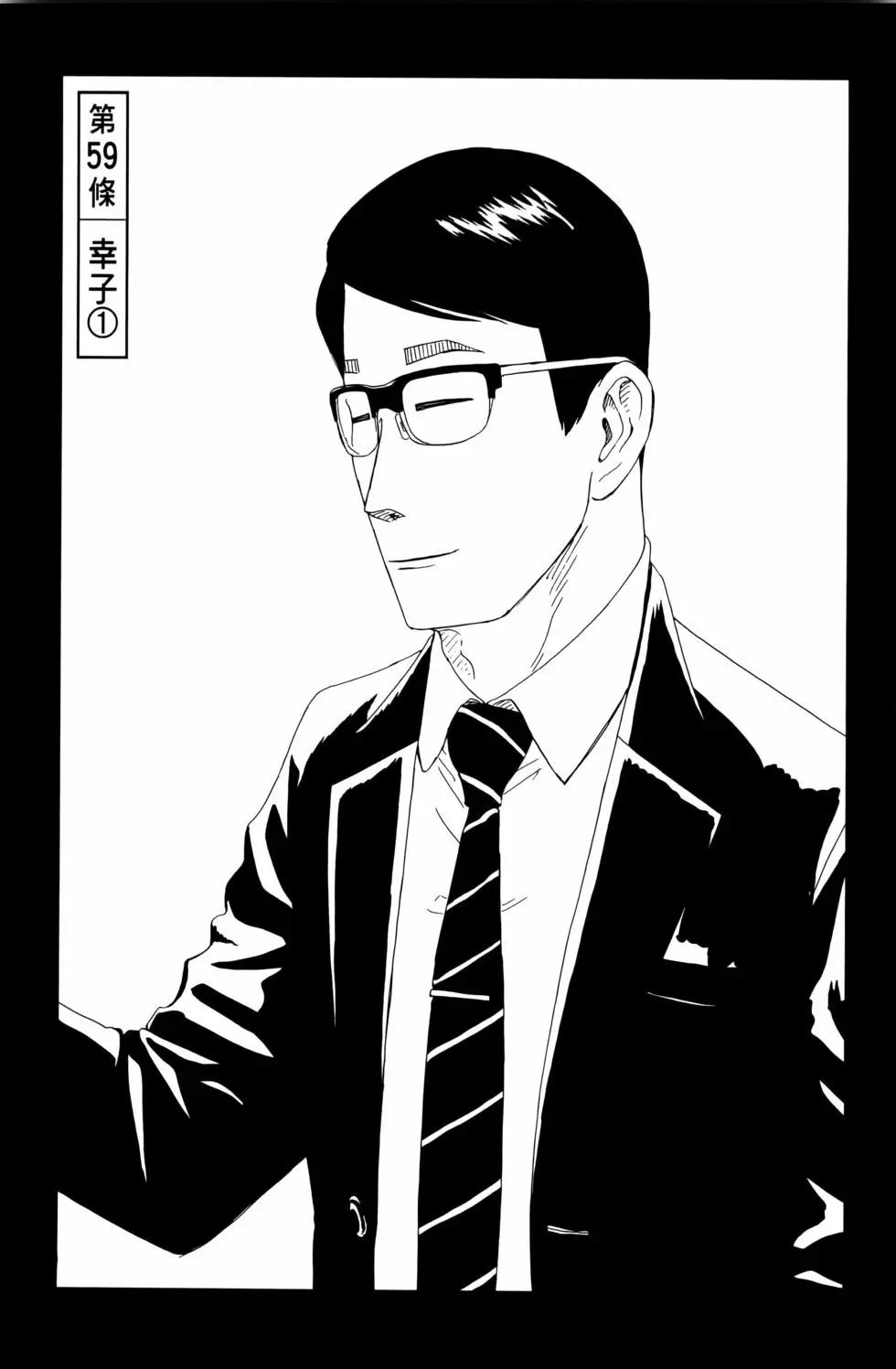第13卷8