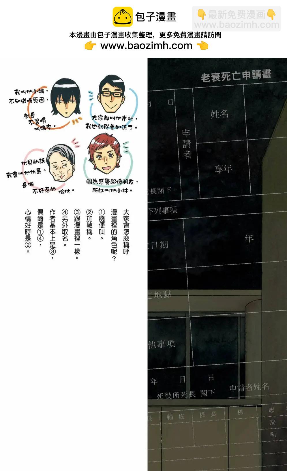 第17卷1