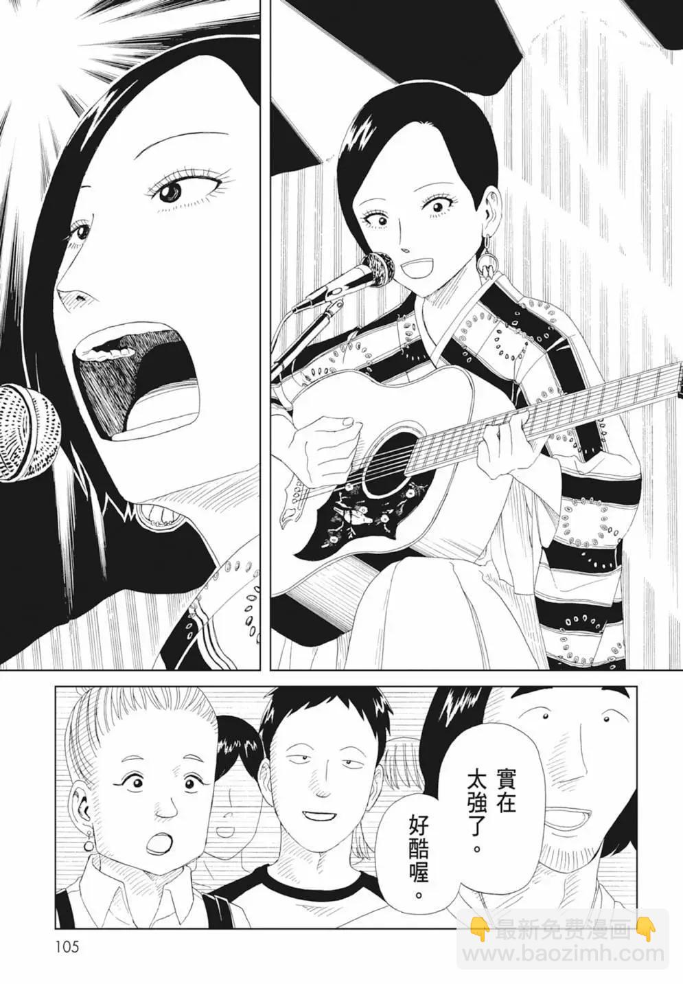 第17卷114