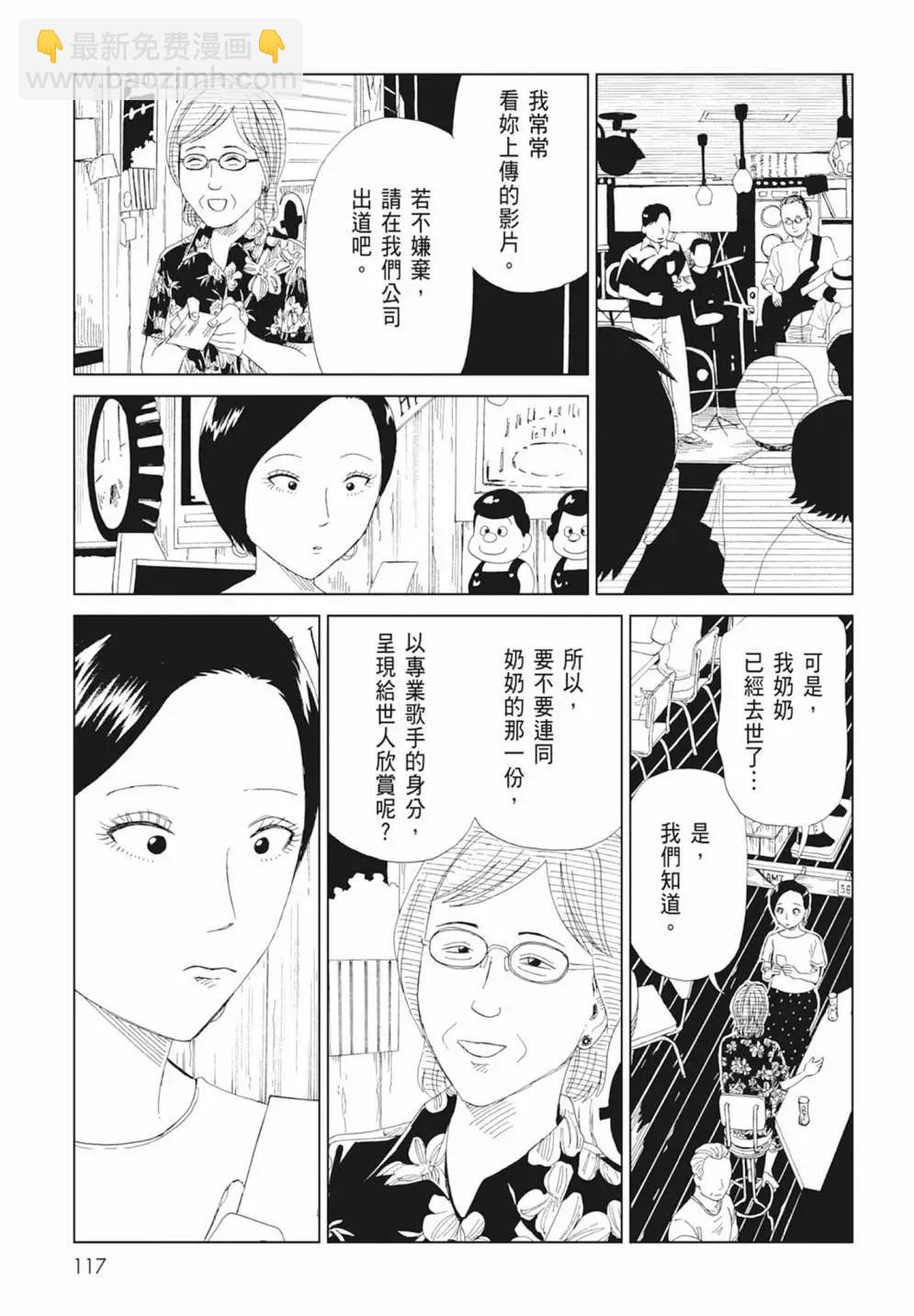 第17卷126