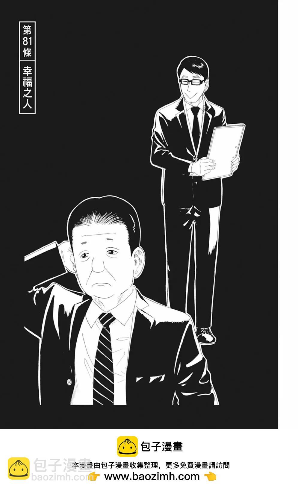第17卷130