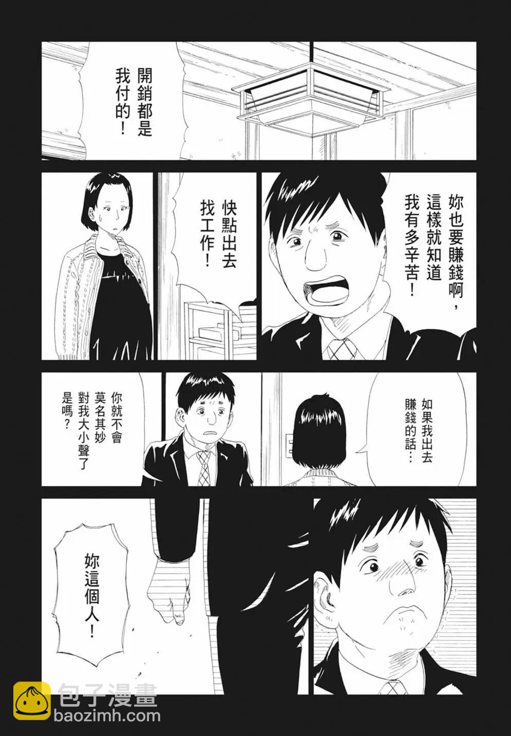 第17卷152