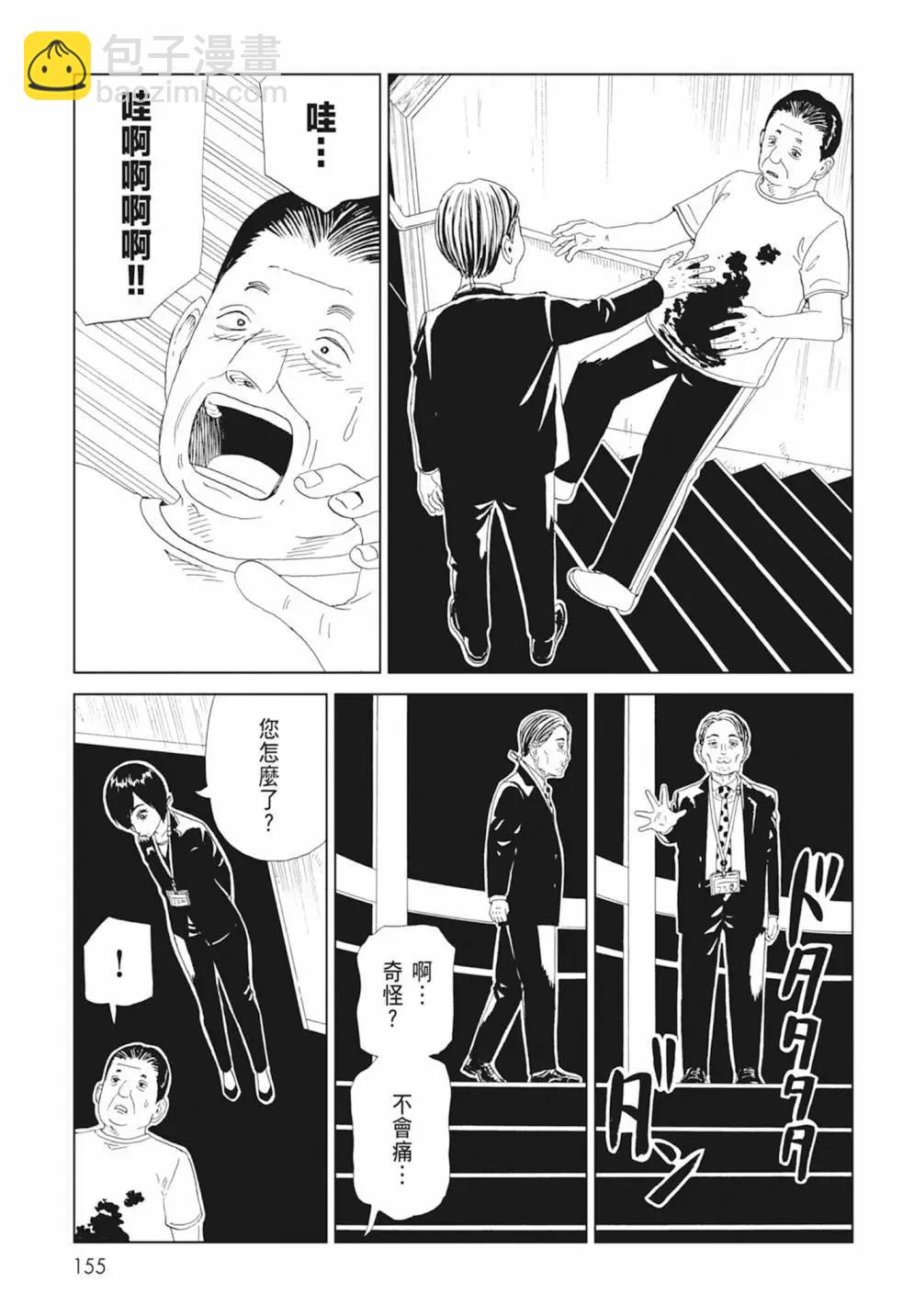 第17卷168