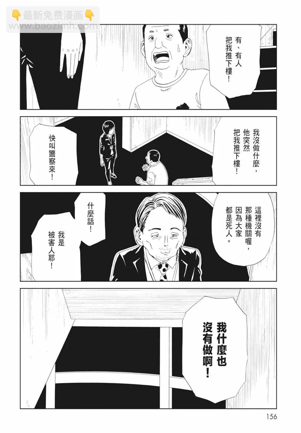 第17卷169