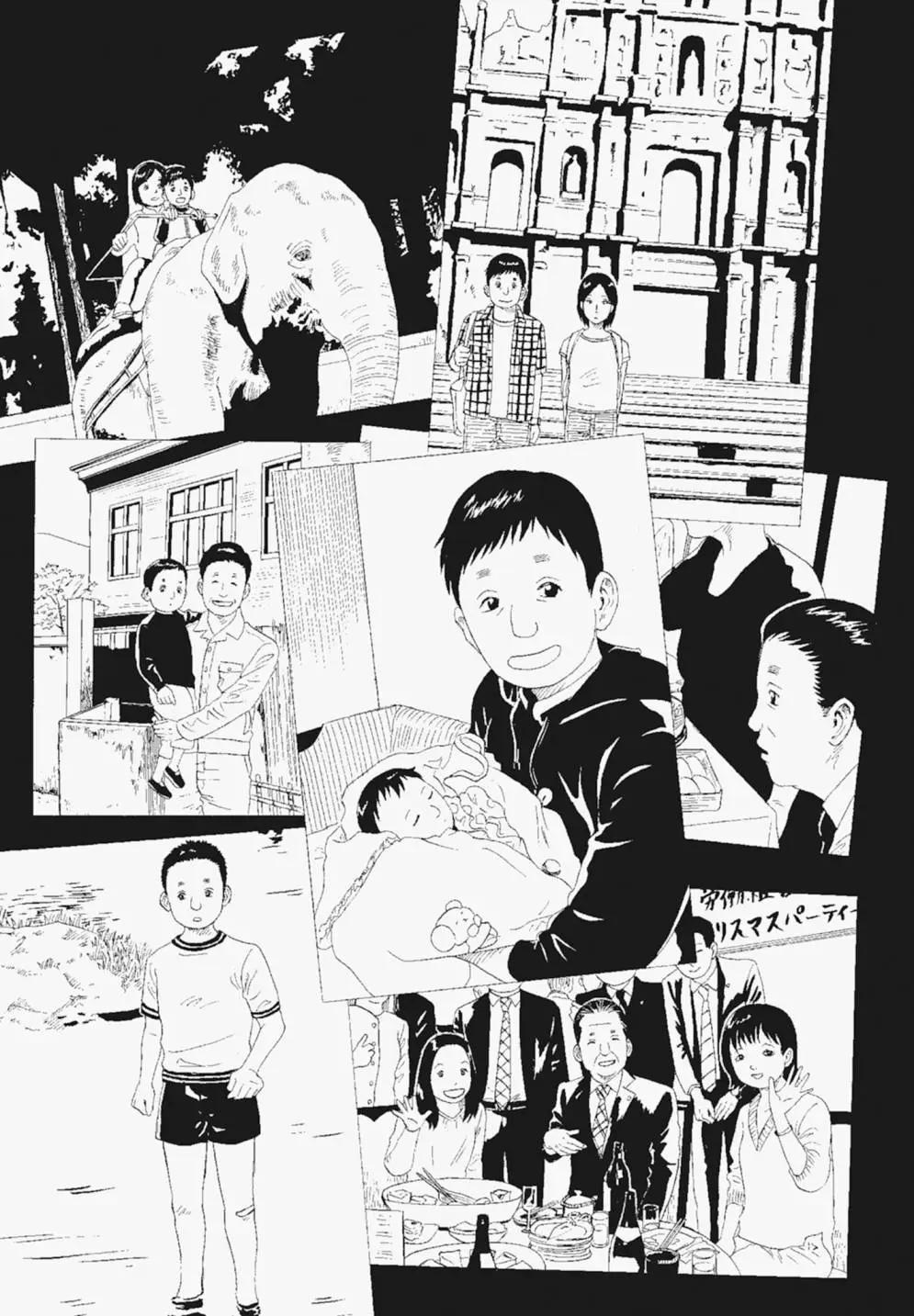 第17卷170