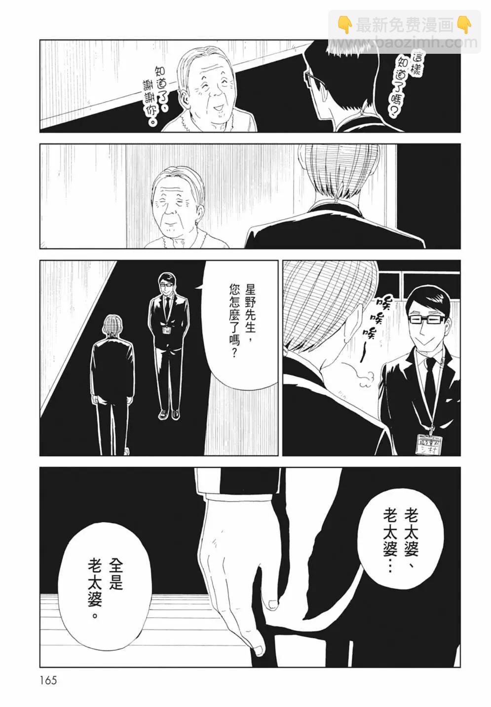 第17卷178
