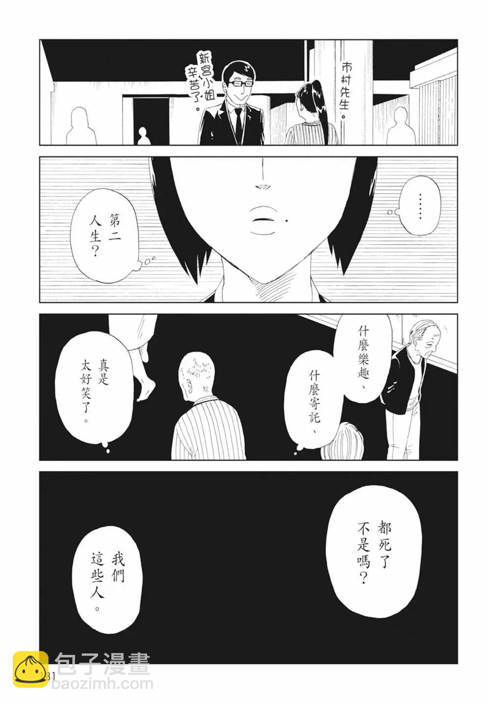 第17卷194