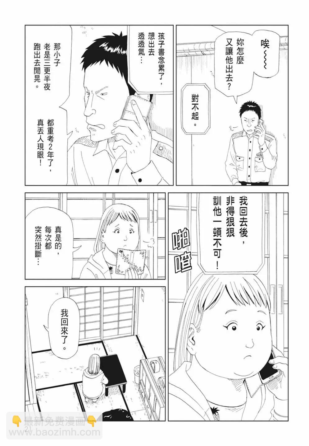 第17卷22