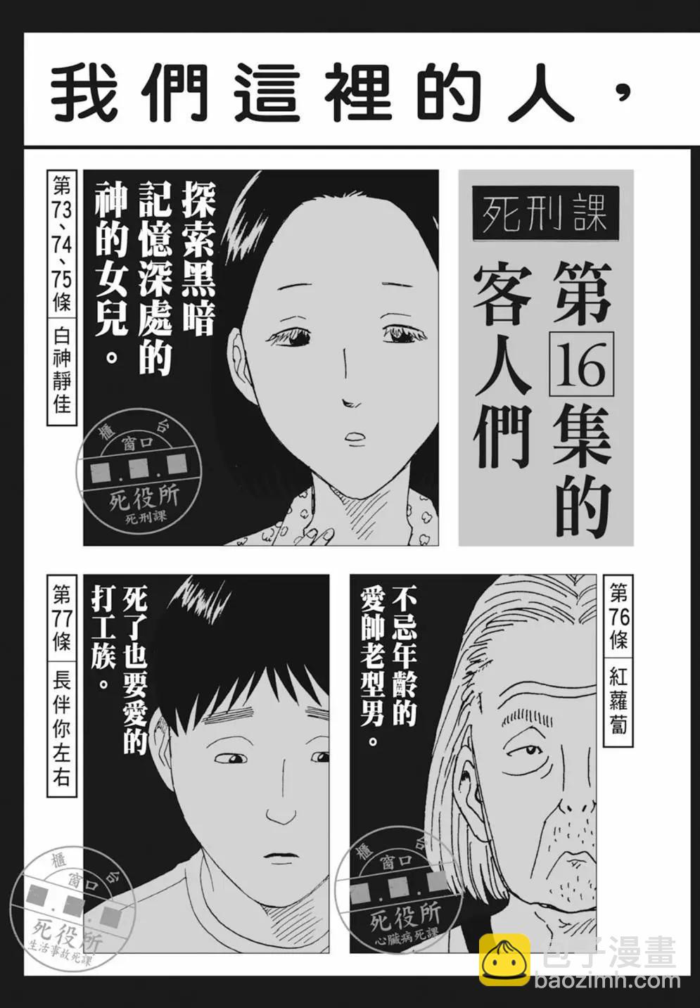 第17卷4