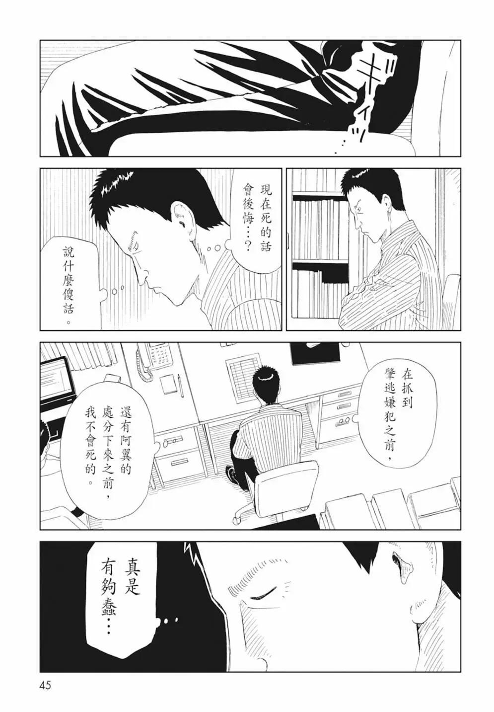 第17卷50