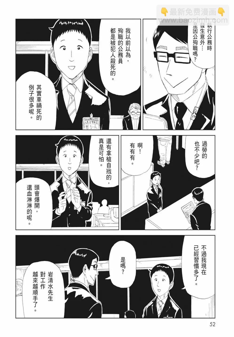 第17卷57