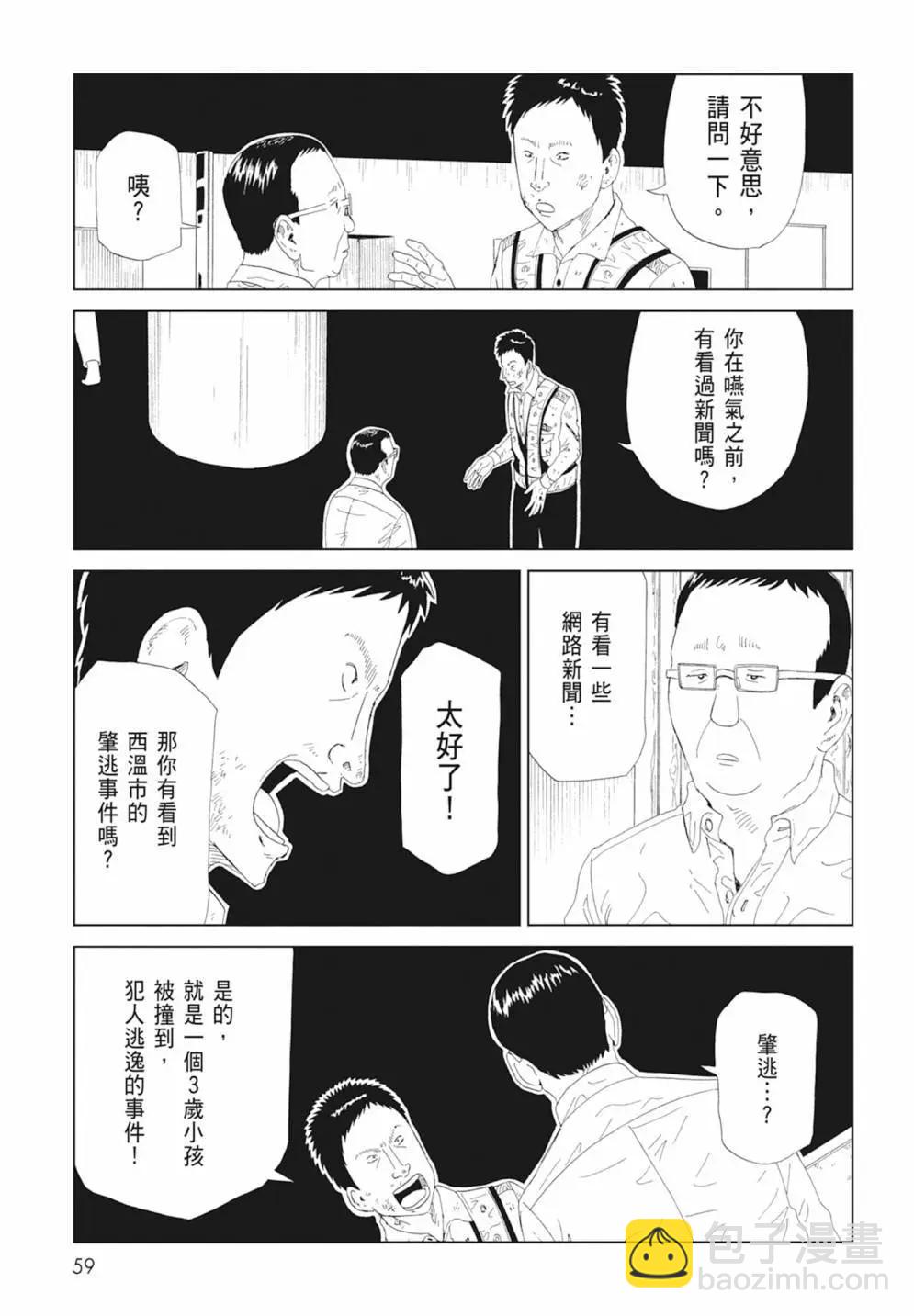 第17卷64