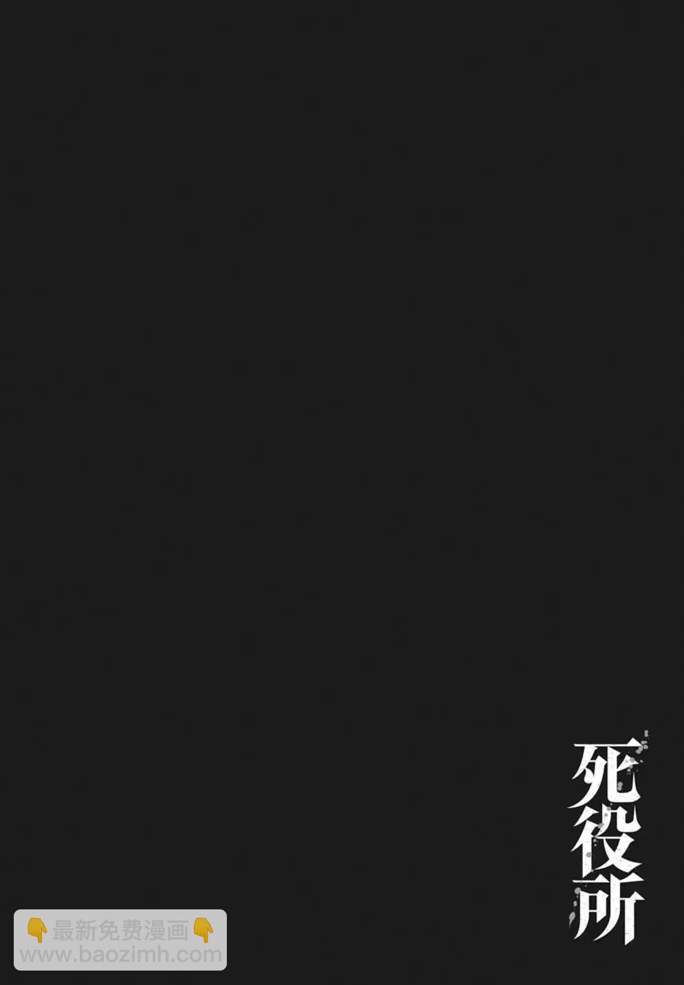 第17卷87