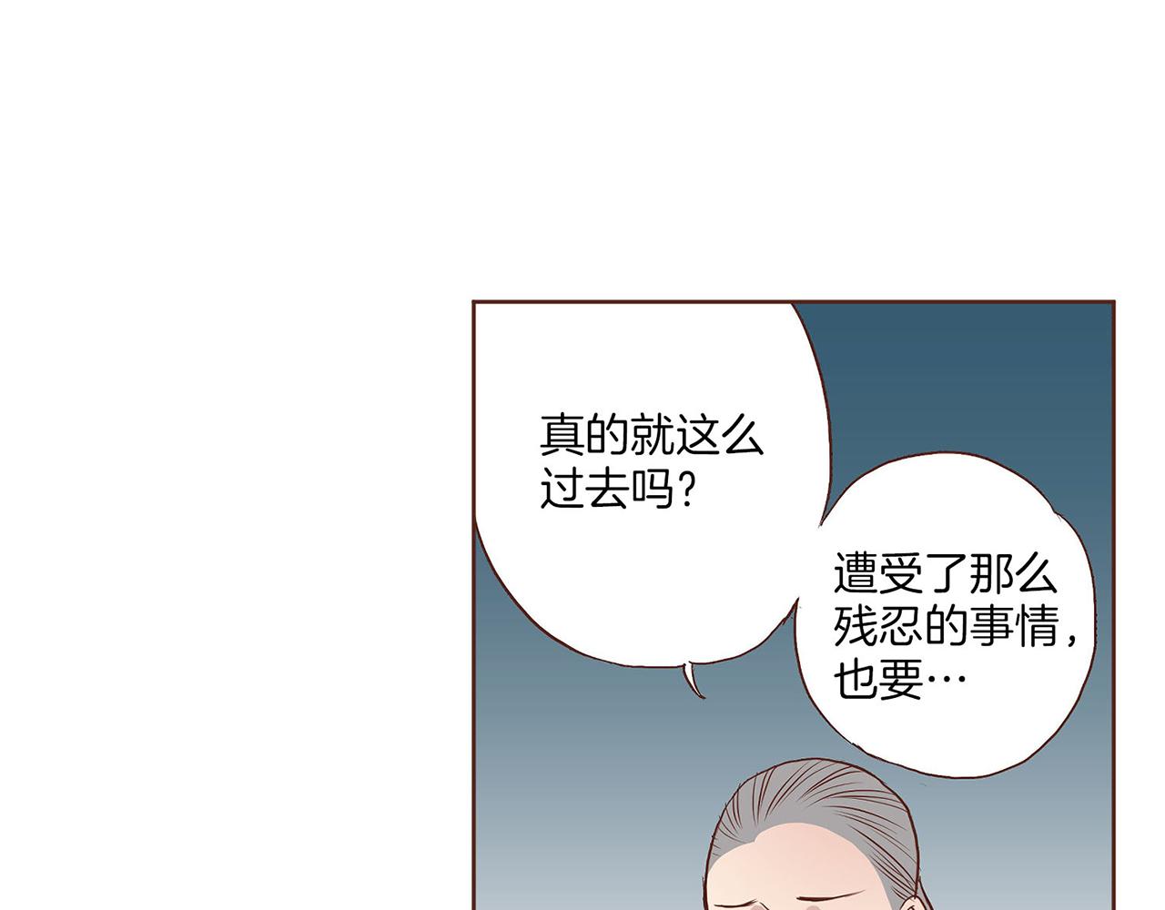 第18话 宫廷会审126