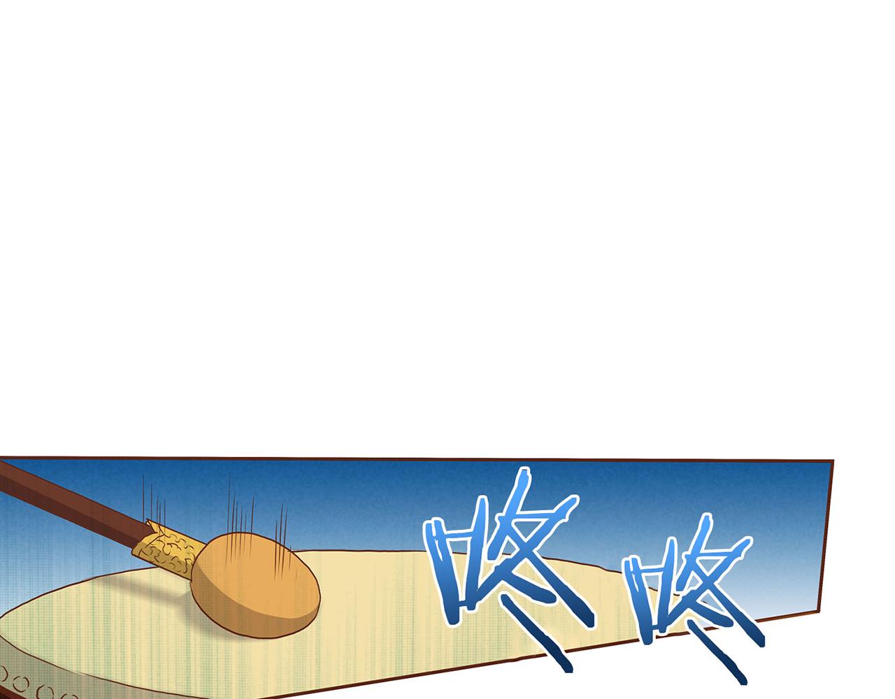第19话 不详之兆45