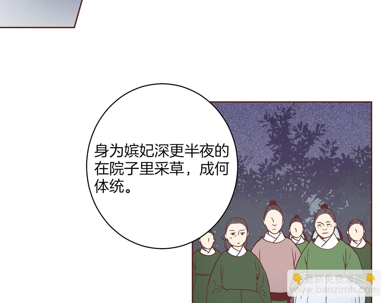 第23话 约定就是约定13