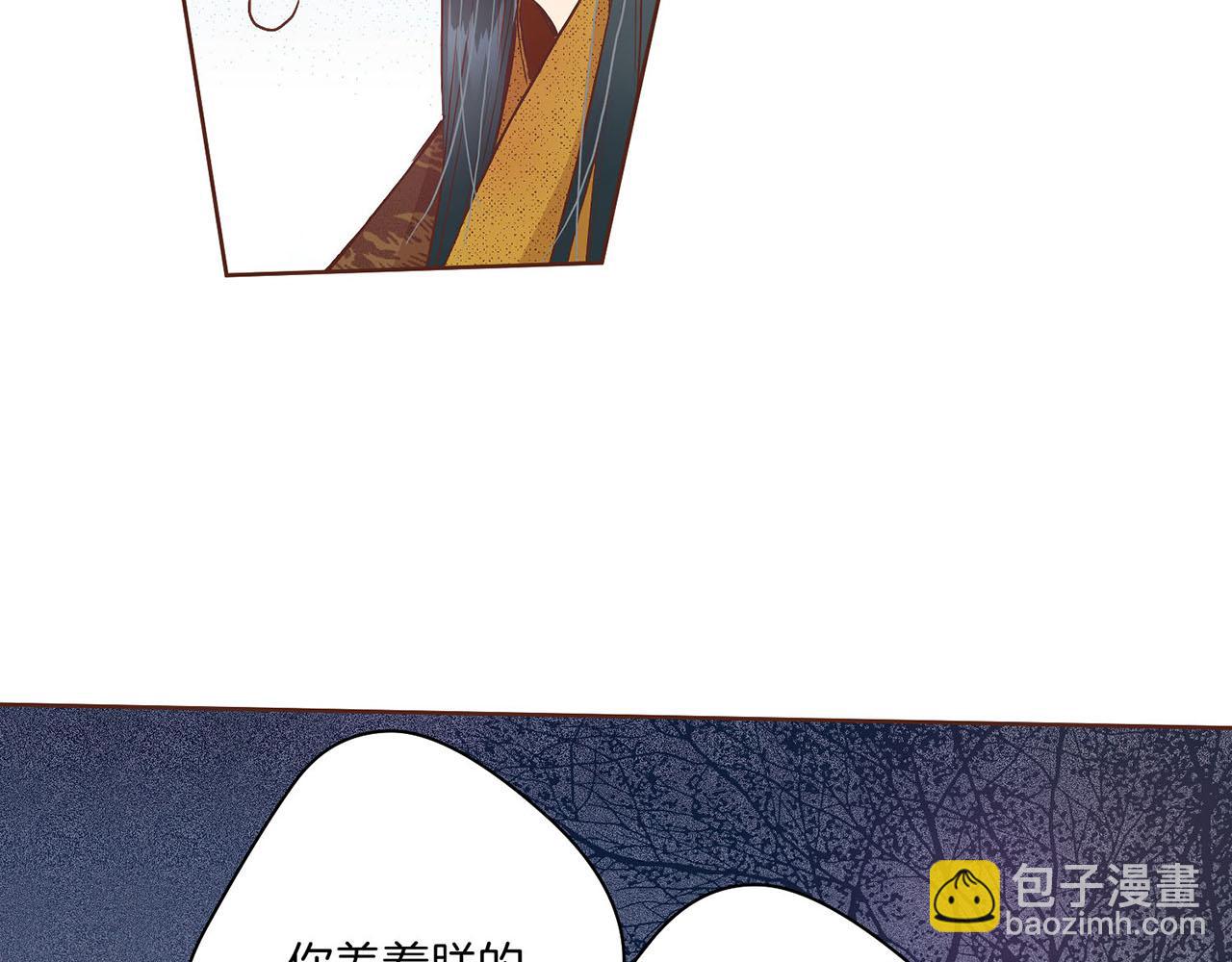 第23话 约定就是约定20