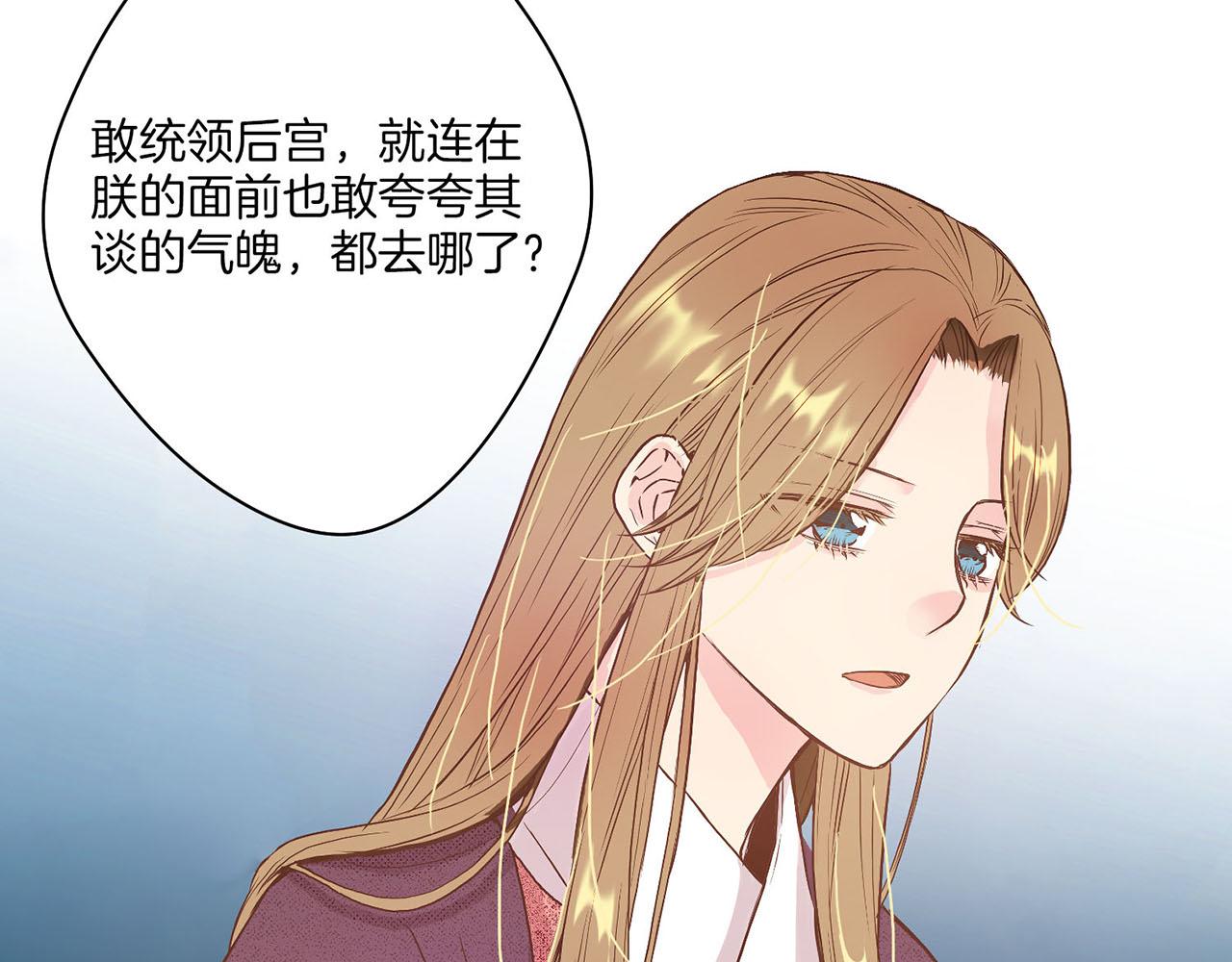 第23话 约定就是约定22
