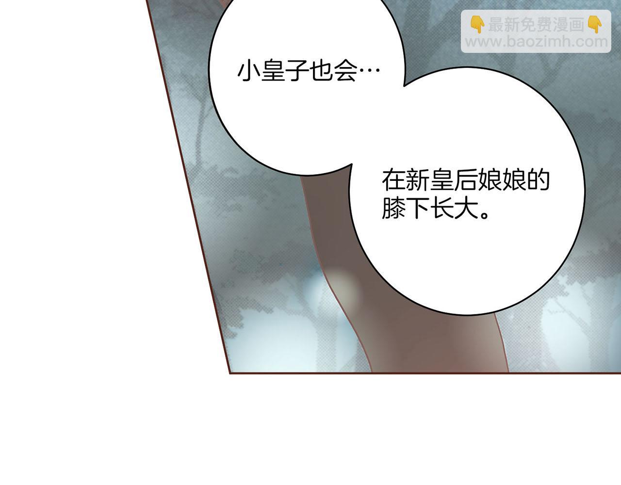 第23话 约定就是约定27