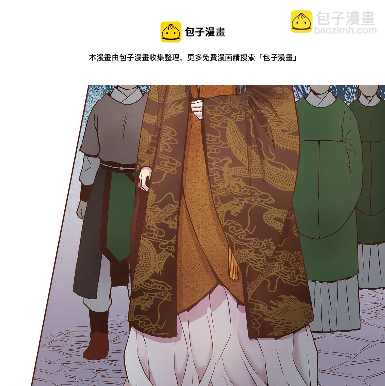 第23话 约定就是约定4
