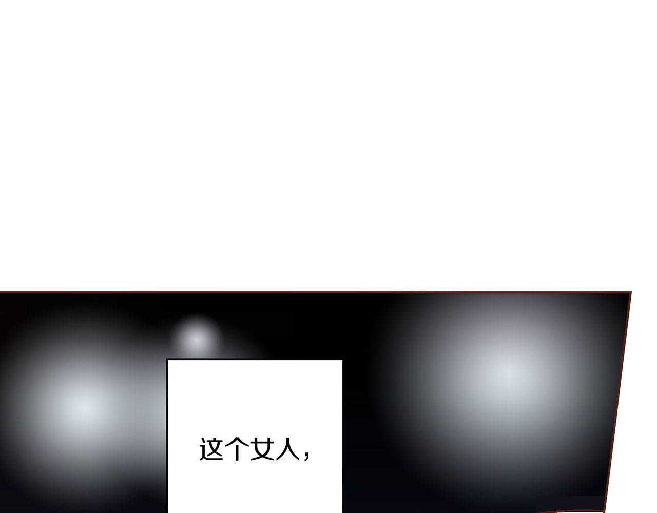 第23话 约定就是约定55