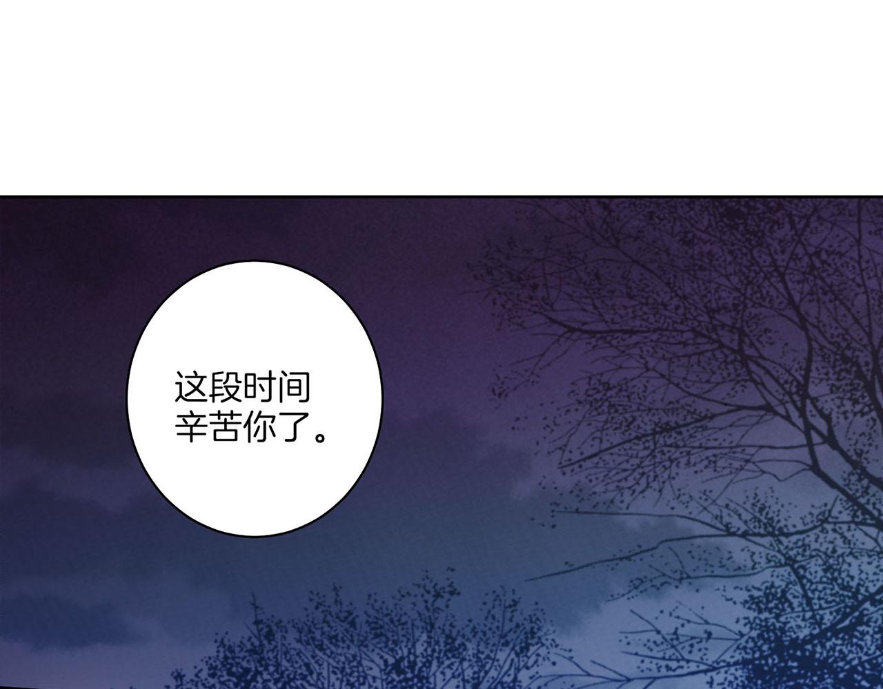 第23话 约定就是约定61