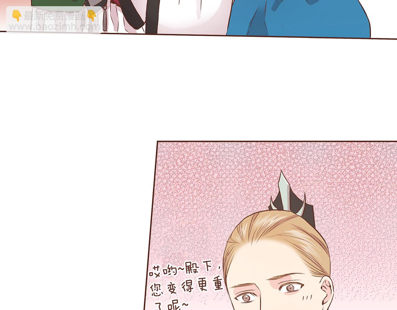 第44话 鸿妃晕厥63