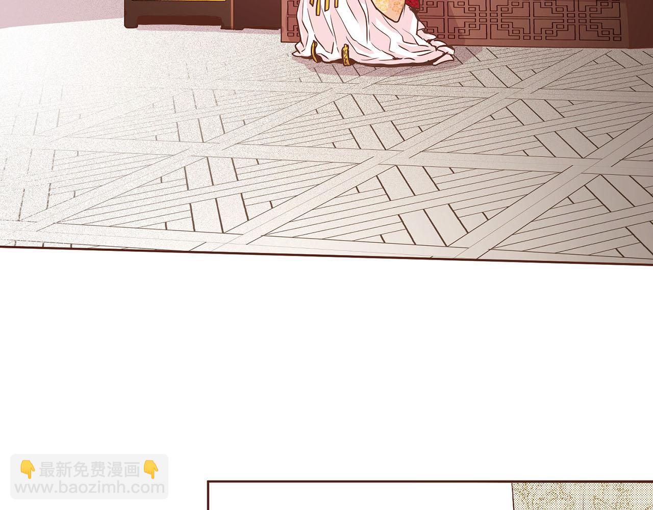 第53话 鸿妃的心声16
