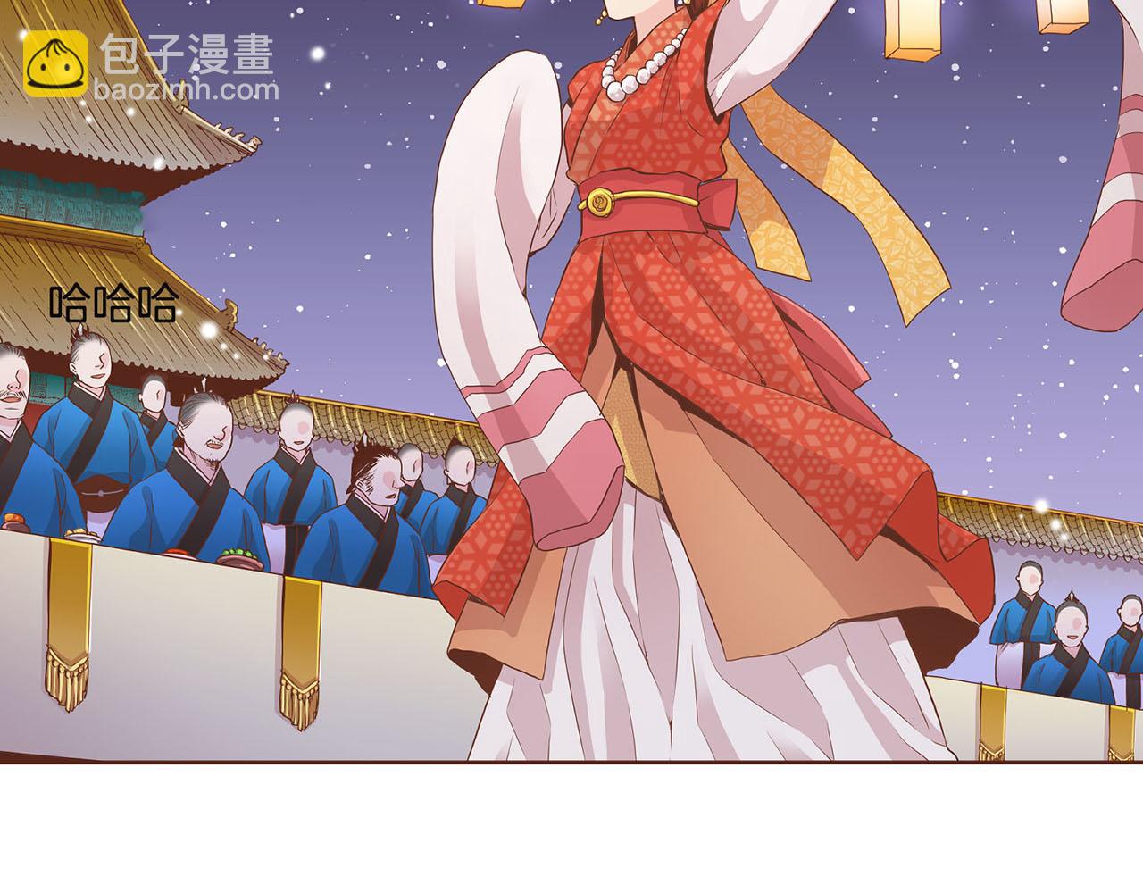 第53话 鸿妃的心声29
