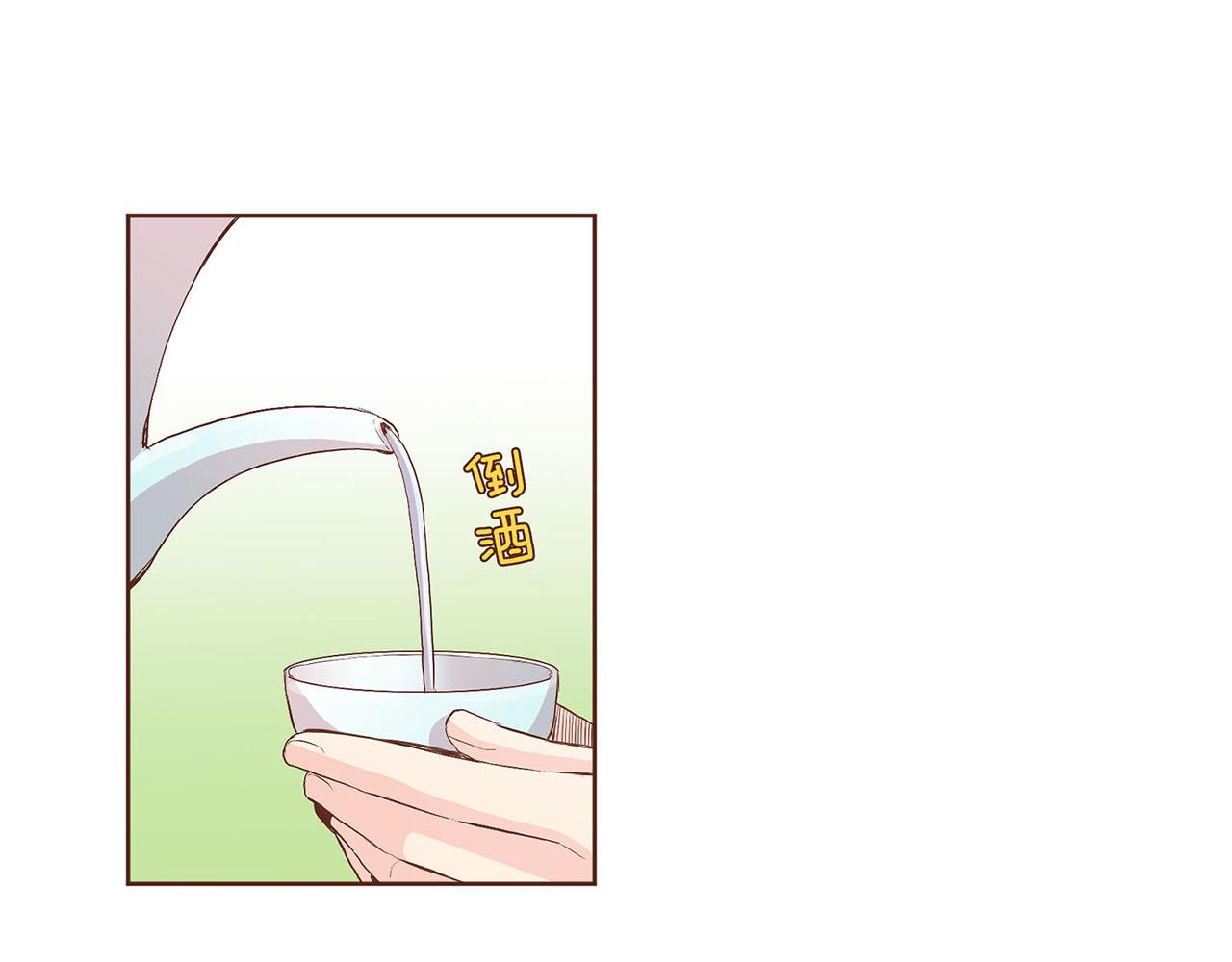 第53话 鸿妃的心声30