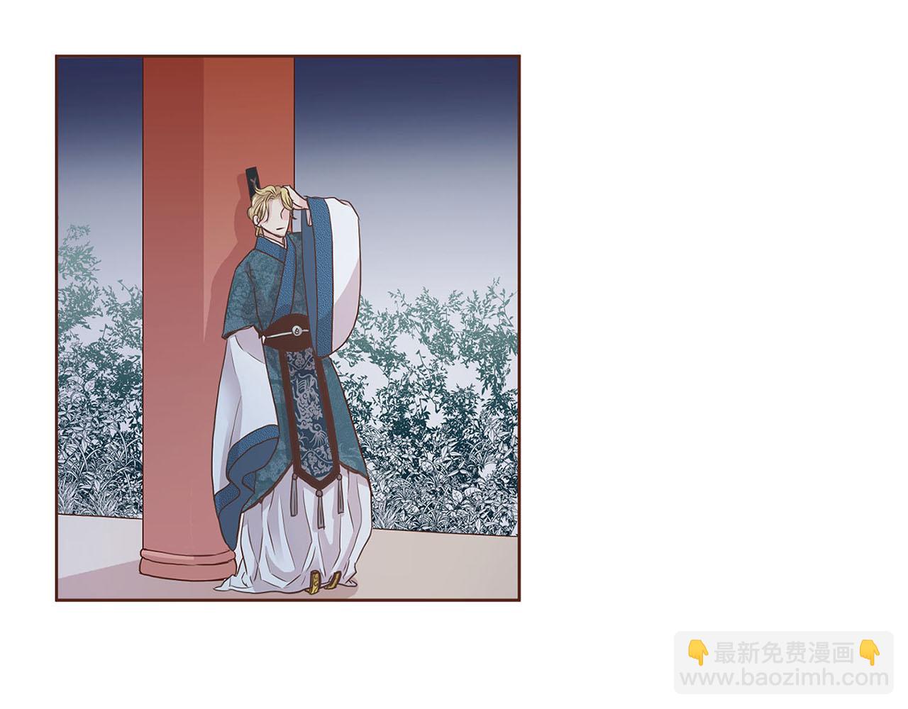 第53话 鸿妃的心声44