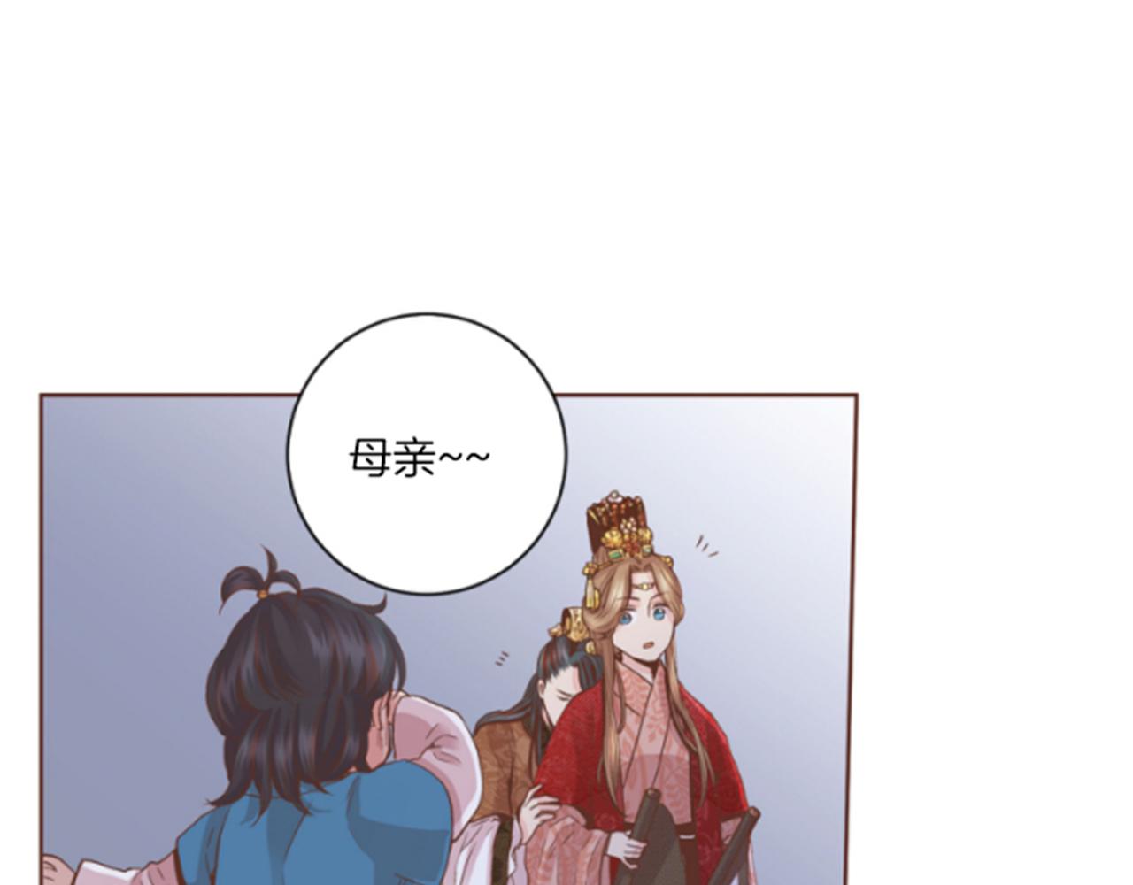 第64话 流言惑众37