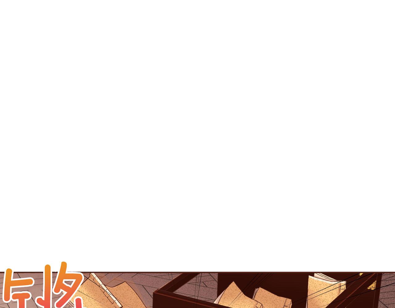 第69话 陛下与鸿妃64