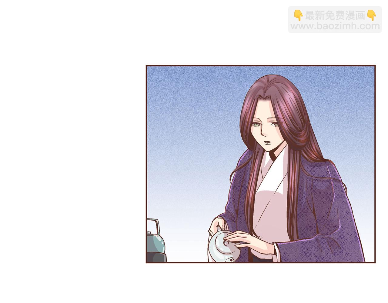 第69话 陛下与鸿妃7