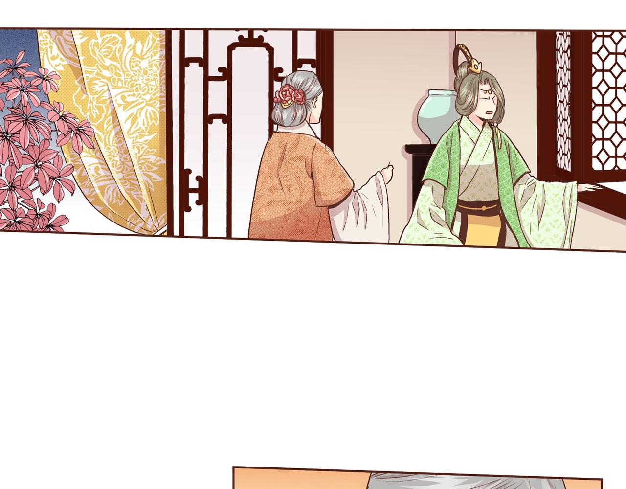 第69话 陛下与鸿妃81