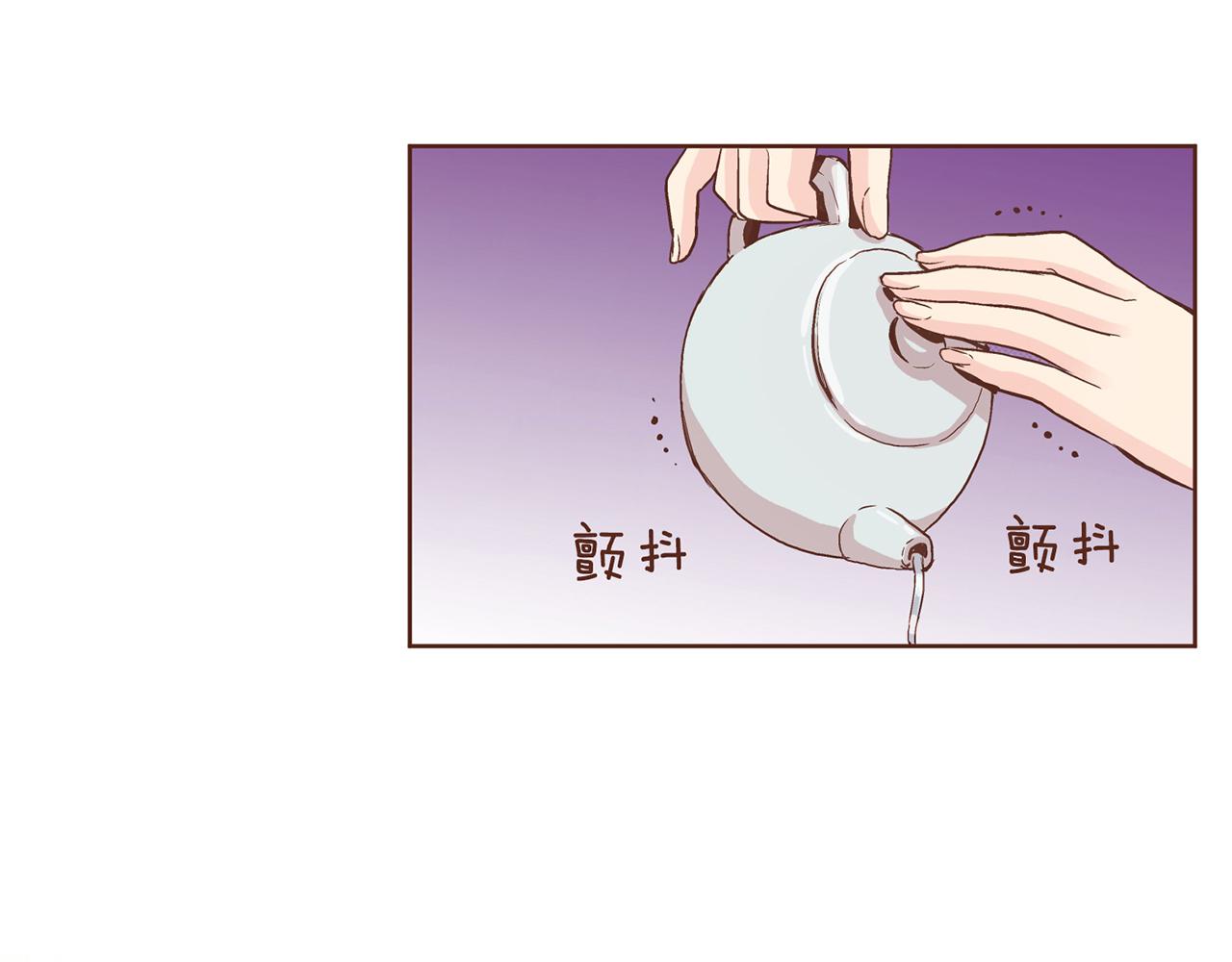 第69话 陛下与鸿妃9