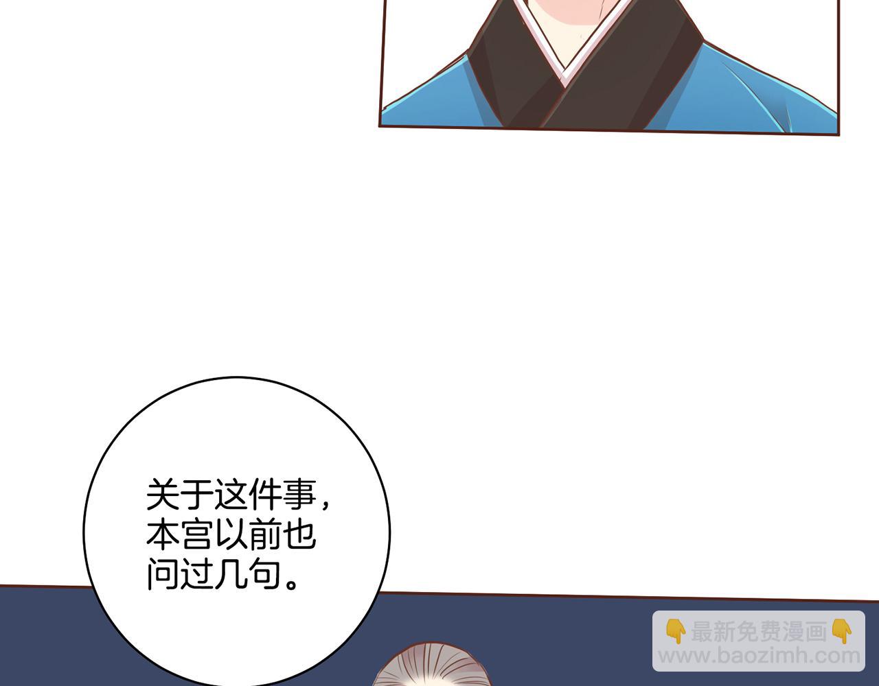 第74话 重回“人间地狱”11