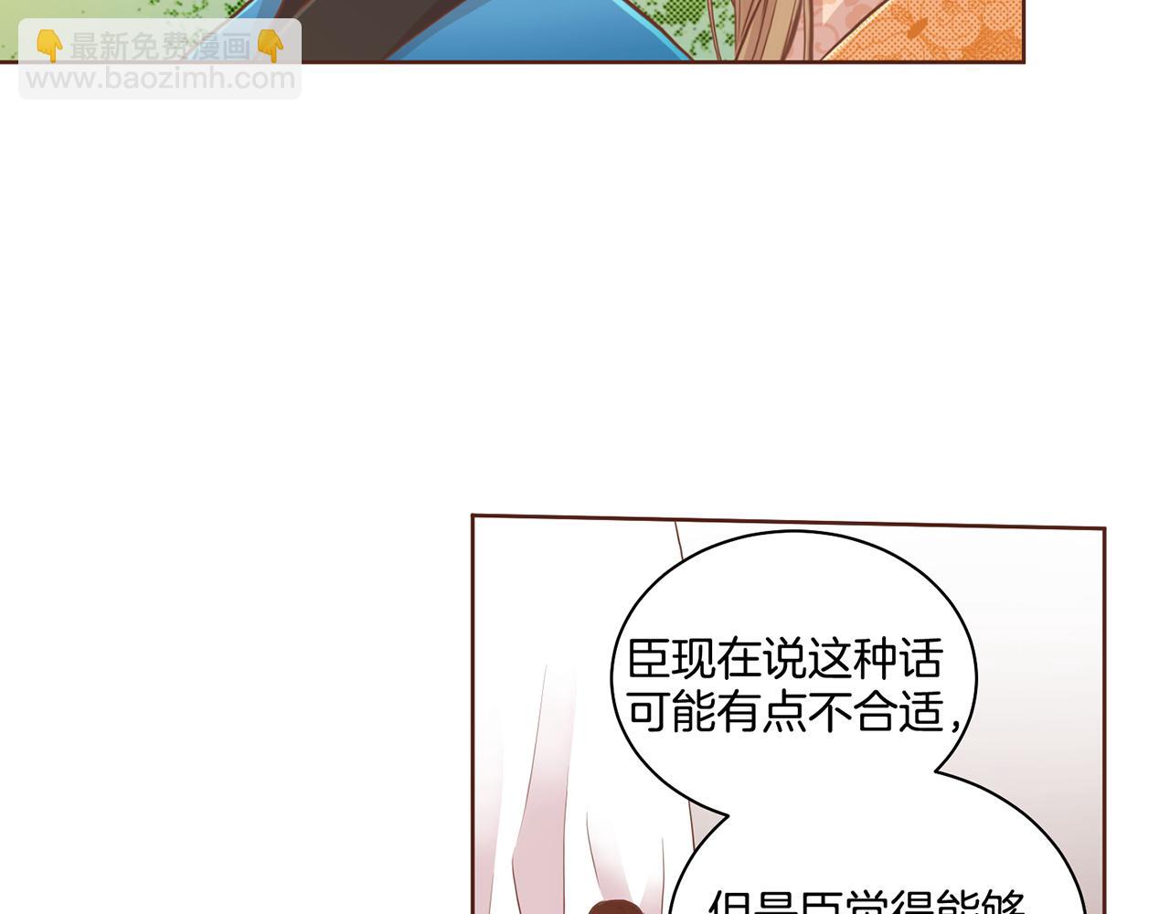 第74话 重回“人间地狱”14