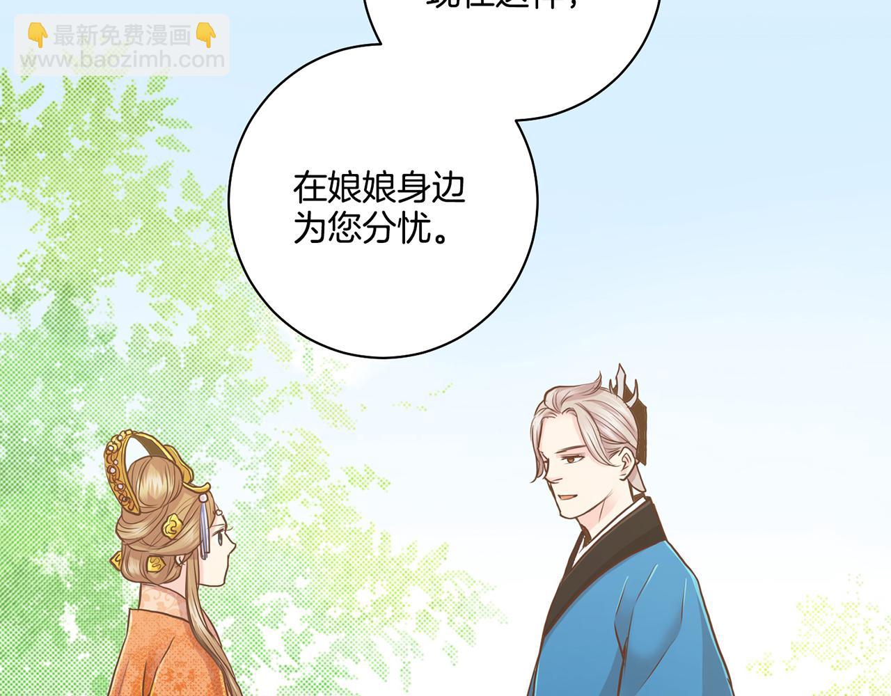 第74话 重回“人间地狱”16