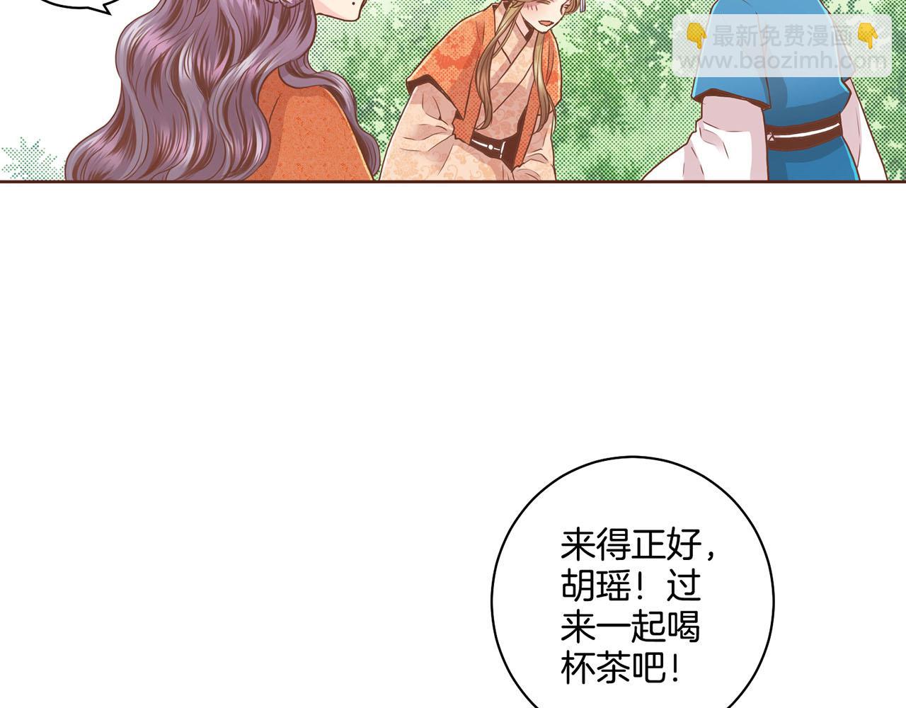 第74话 重回“人间地狱”23