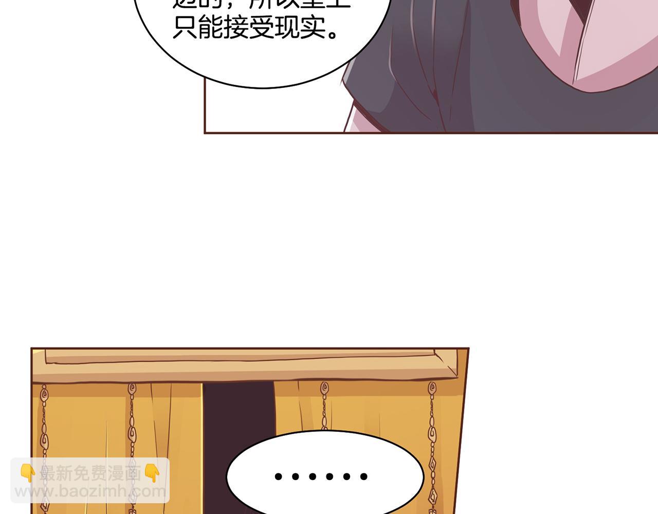 第74话 重回“人间地狱”33