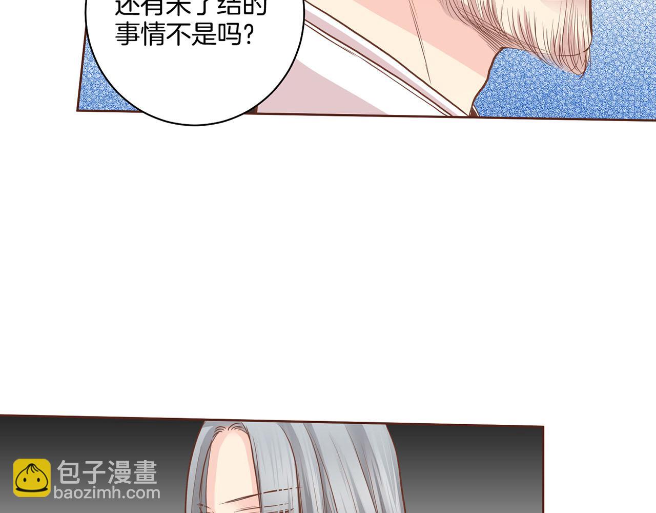 第74话 重回“人间地狱”45