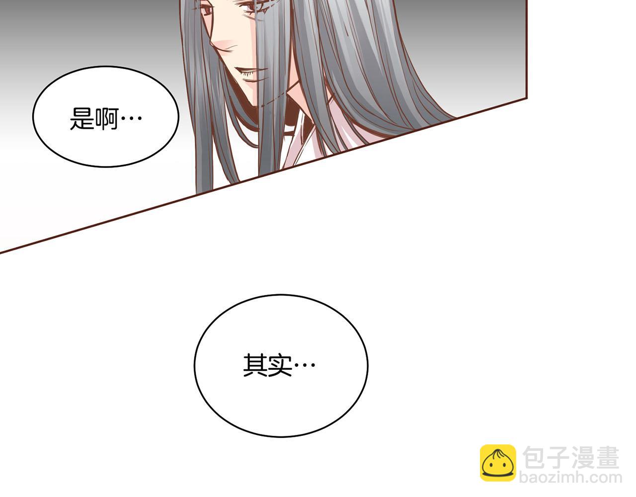 第74话 重回“人间地狱”50